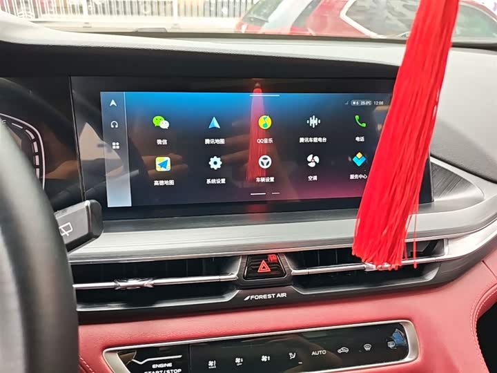Changan CS75 PLUS 2021 1.5 T ATLuxury — фото 13