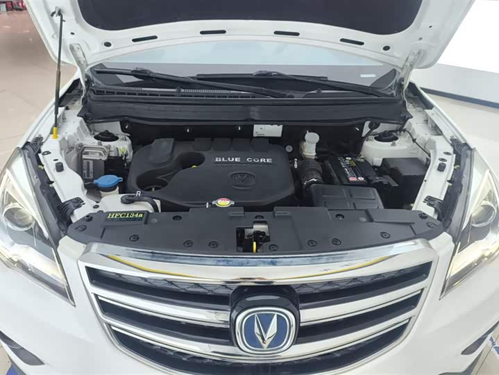Changan CS35 2017 1.6 L MTLuxury — фото 10