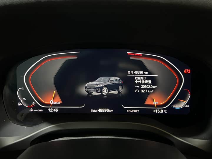 BMW X3 2022 x Drive 30i Leading M — фото 7