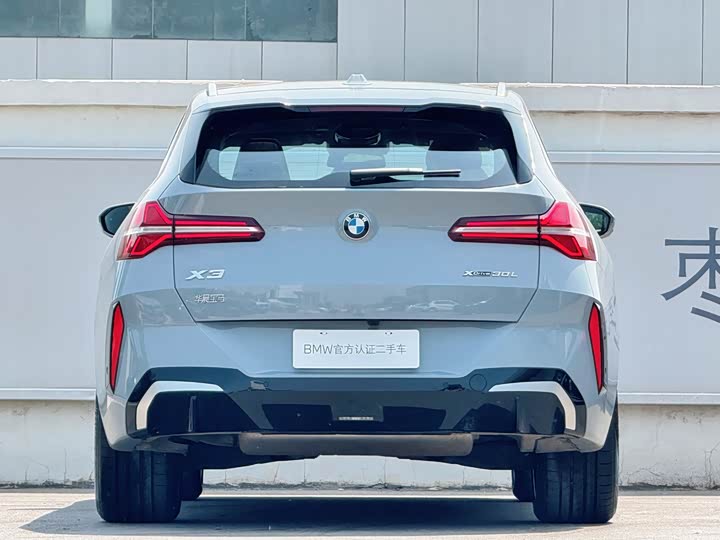 BMW X3 2025 x Drive 30 L Leading M — фото 4
