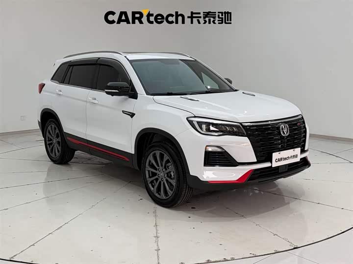 Changan CS75 2022 1.5 T DCTPremium — фото 4