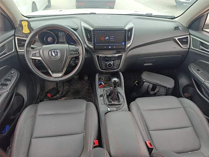 Changan CS75 2014 2.0 L MTLuxury V — фото 10