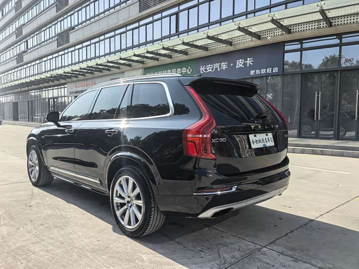 Volvo XC90 2017 T 6 5 — фото 8