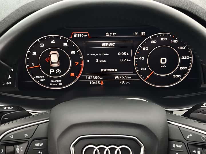 Audi Q7 2016 40 TFSI S line Sport — фото 7
