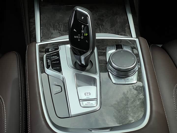 BMW 7-Series 2017 740 Li Leading — фото 22