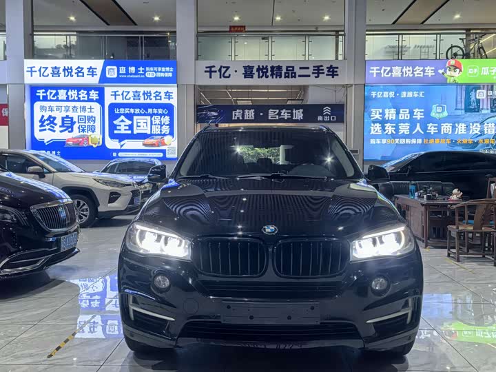 BMW X5 2015 x Drive 35i — фото 2