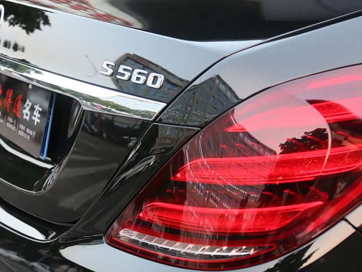 Maybach S-Class 2018 S 560 4 MATIC — фото 14