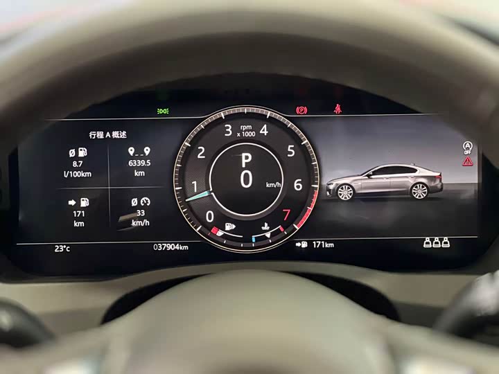Jaguar XEL 2022 2.0 T 250 PS R-DYNAMIC S — фото 12