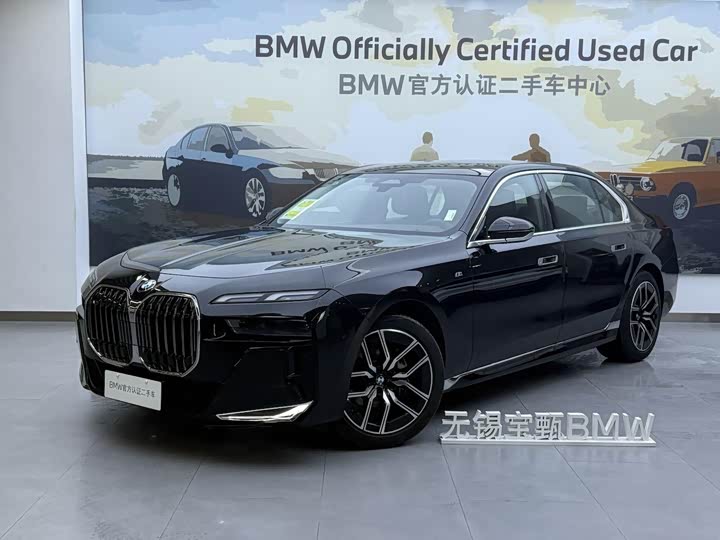 BMW 7-Series 2023 735 Li M