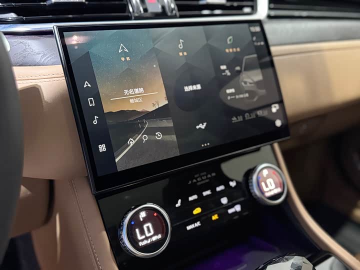 Jaguar XFL 2021 XFL 2.0 T P 250 2 WD — фото 8