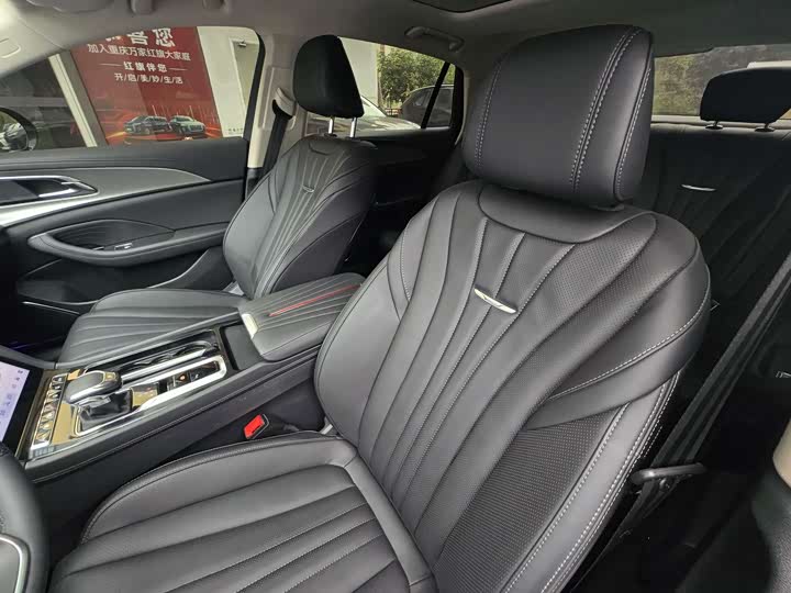 Hongqi H5 2023 1.5 T DCT — фото 25