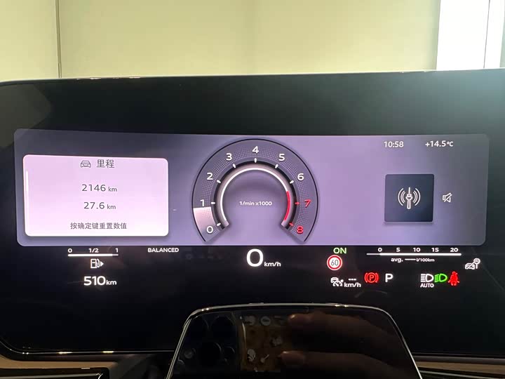 Audi A5L 2026 2.0 T Plus — фото 7