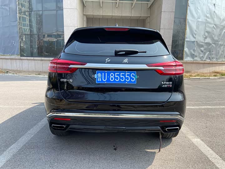 Hongqi HS5 2019 2.0 T — фото 4