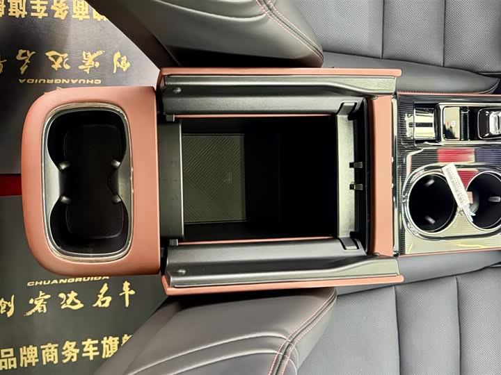 Trumpchi E8 PHEV 2024 150km MAX+ — фото 10