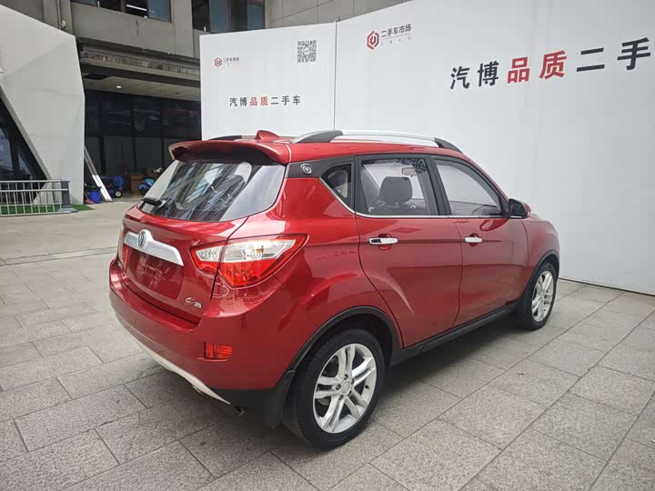 Changan CS35 2015 1.6 L ATLuxury IV — фото 7