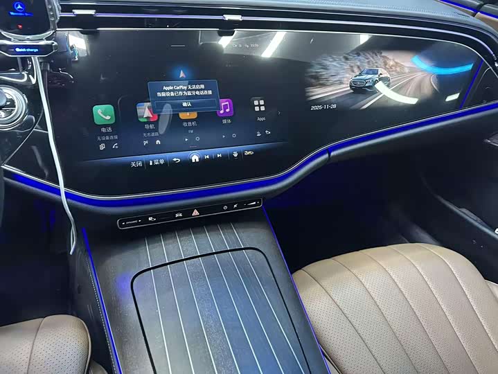 Mercedes-Benz E-Class 2025 E 300 L Luxury — фото 10