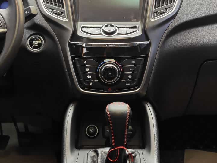 Changan CS75 2014 2.0 L MTLeading V — фото 18