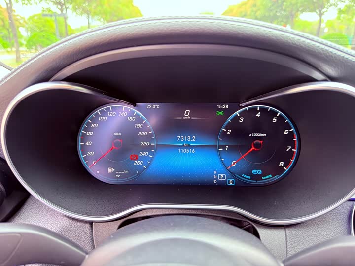 Mercedes-Benz C-Class 2021 C 260 L — фото 20
