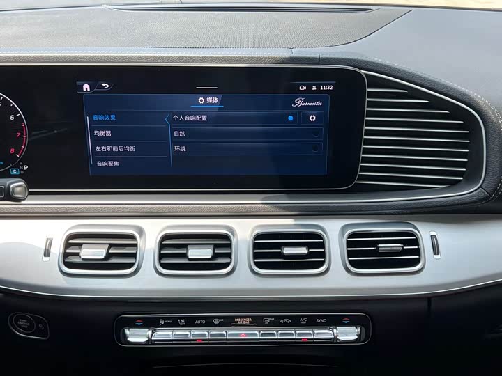 Mercedes-Benz GLE 2024 GLE 350 4 MATIC SUV Luxury — фото 15