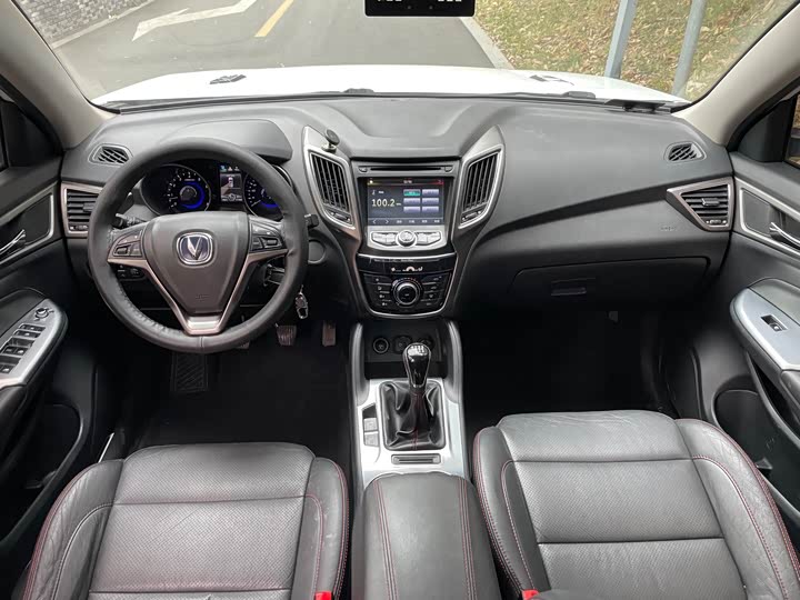 Changan CS75 2014 2.0 L MTLuxury V — фото 10