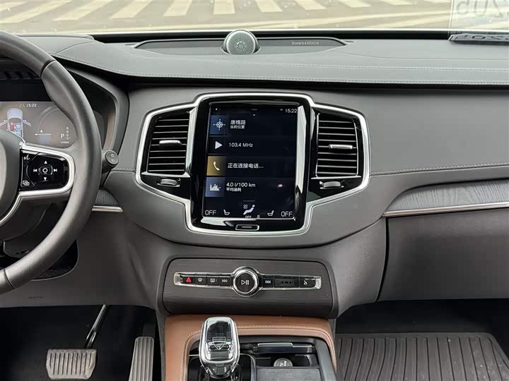 Volvo XC90 Hybrid 2022 E Hybrid T 8 7 — фото 10