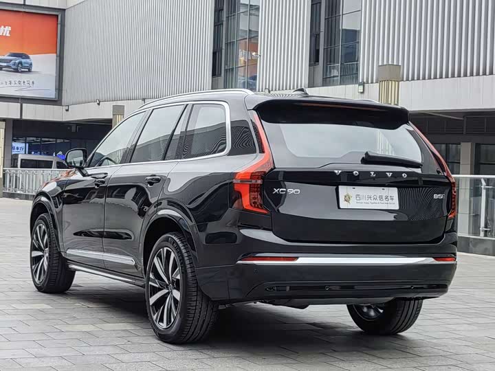Volvo XC 90 2026 B 5 4 WD 5 — фото 6