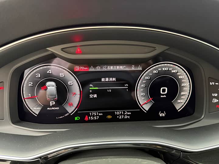 Audi Q 7 2025 45 TFSI quattro S line — фото 11