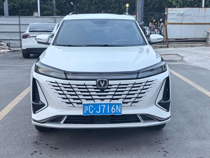 Changan CS75 PLUS 2023 1.5 T ATPremium — фото 2