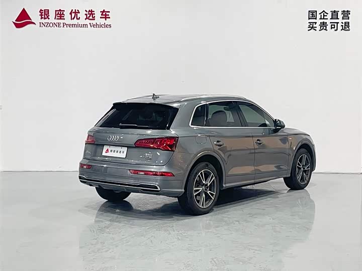 Audi Q5L 2020 40 TFSI — фото 5