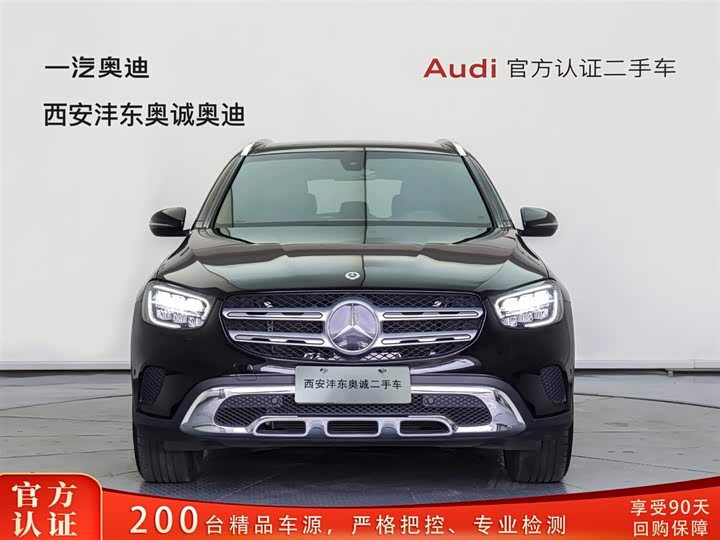Mercedes-Benz GLC 2021 GLC 260 L 4 MATIC — фото 2
