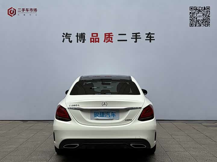 Mercedes-Benz C-Class 2021 C 260 L — фото 5