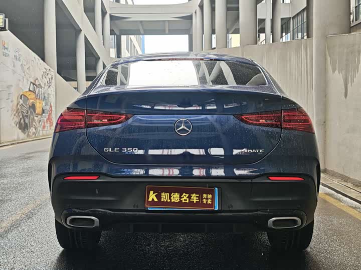 Mercedes-Benz GLE 2024 GLE 350 4 MATIC SUV Luxury — фото 5