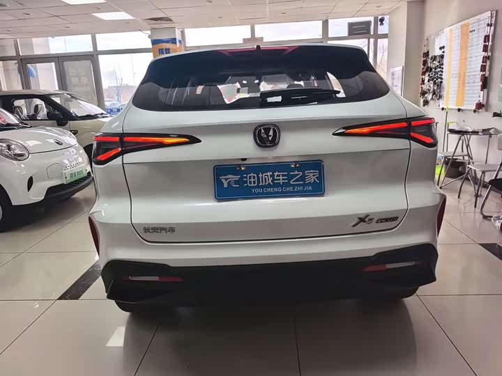 Changan X5 PLUS 2026 1.5 T PRO — фото 5