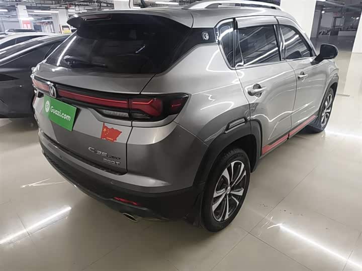 Changan CS35 PLUS 2021 NE 1.4 T DCTLuxury — фото 7