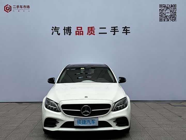 Mercedes-Benz C-Class 2021 C 260 L — фото 2