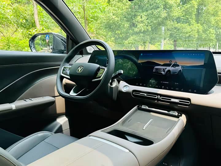 Changan CS55 PLUS PHEV 2026 125km — фото 8