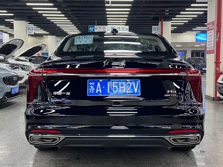 Hongqi H5 2025 1.5 T DCT — фото 25