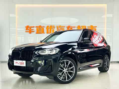 BMW X3 2022 x Drive 30i Leading M — фото 31