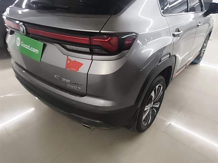 Changan CS35 PLUS 2021 NE 1.4 T DCTLuxury — фото 8