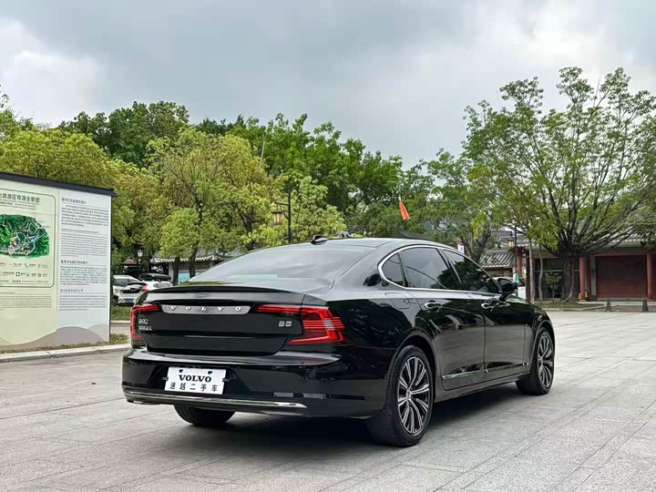 Volvo S90 2021 B 5 — фото 13