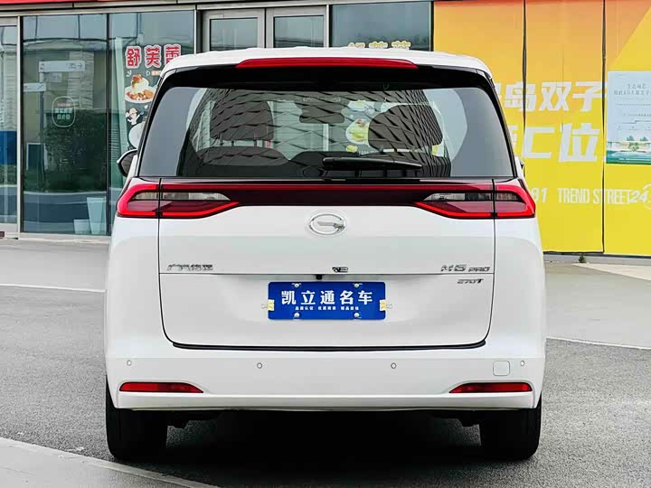 Trumpchi M6 2023 PRO 270 T DCT — фото 6
