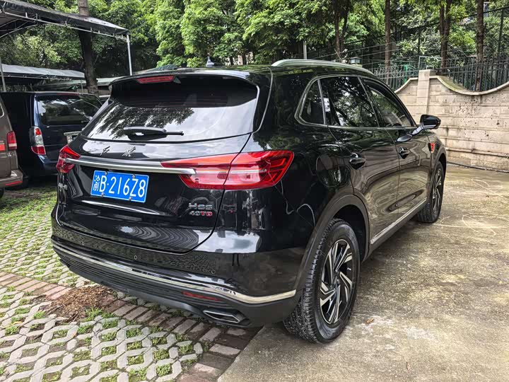 Hongqi HS5 2022 2.0 T — фото 5