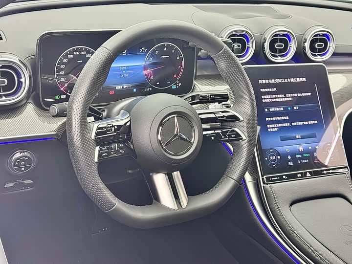 Mercedes-Benz C-Class 2024 C 260 L — фото 15