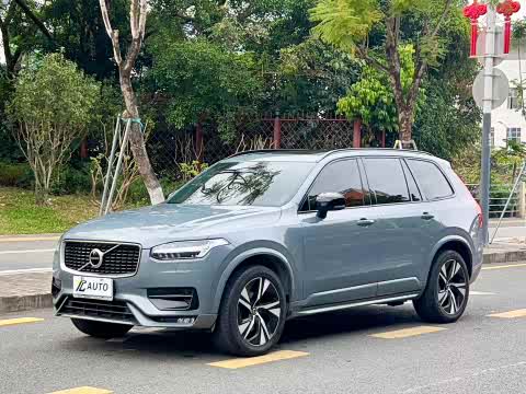 Volvo XC90 2020 T 6 7 — фото 22