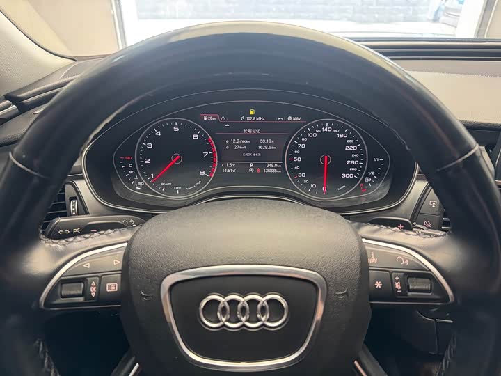 Audi A6L 2016 30 FSI — фото 9