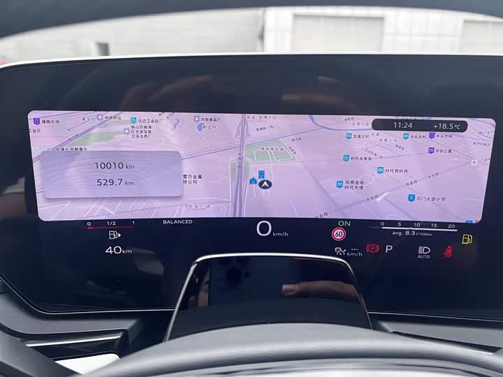 Audi A5L 2026 2.0 T Plus — фото 5