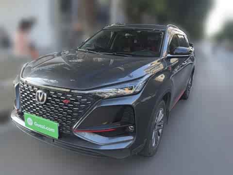 Changan CS75 PLUS 2021 1.5 T ATPremium — фото 26