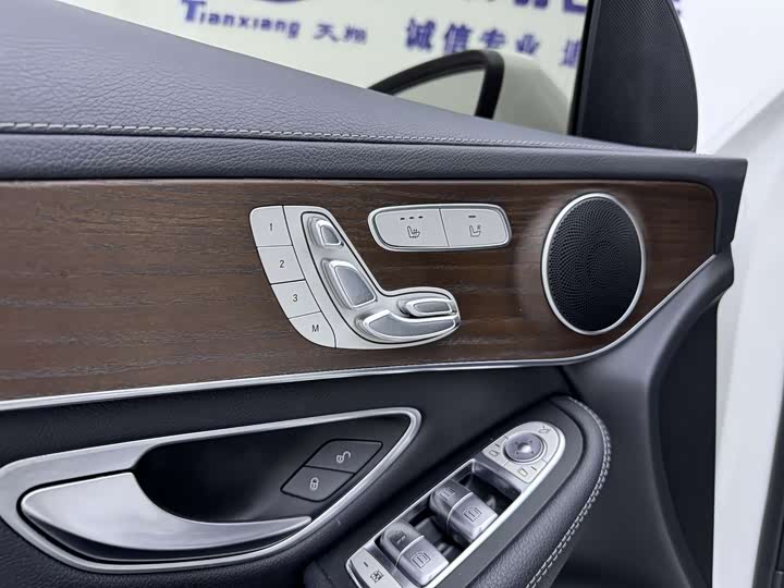 Mercedes-Benz GLC 2022 GLC 300 L 4 MATIC — фото 14