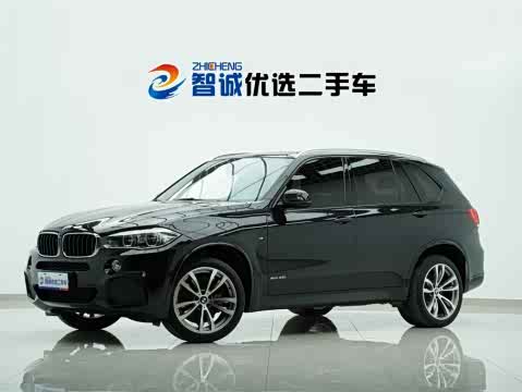 BMW X5 2018 x Drive 35i MSport — фото 31