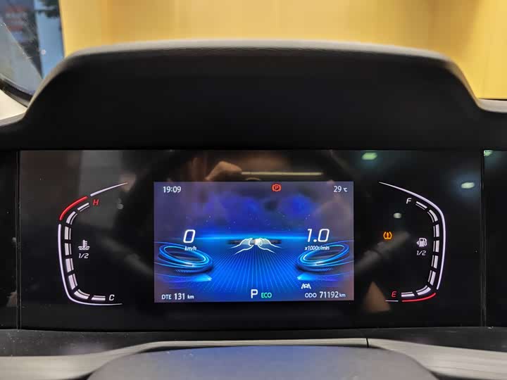 Changan CS75 PLUS 2021 1.5 T ATLuxury — фото 36